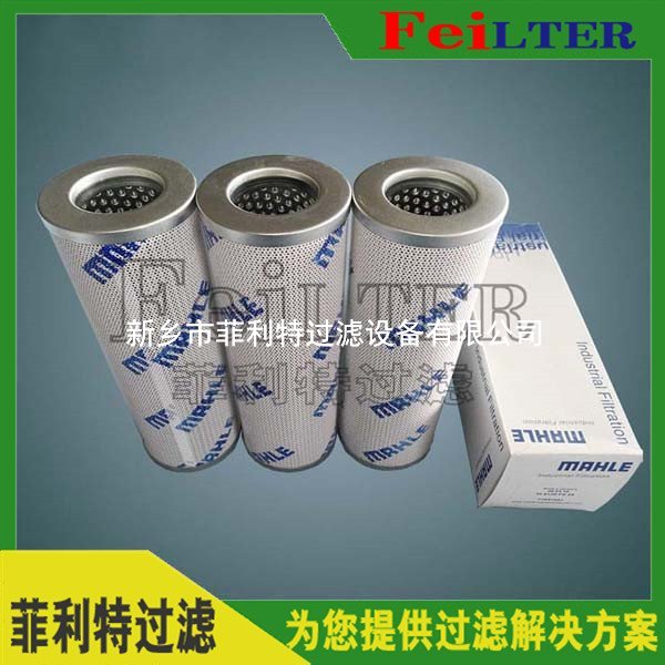 Schroeder在線液壓濾芯39QAS10V