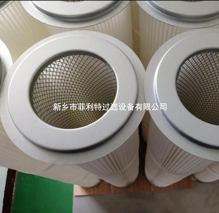 磨煤機(jī)油站濾網(wǎng)ERB0950FT1