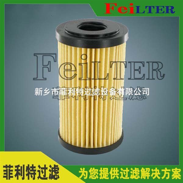 磨煤機(jī)YPM過濾器濾芯330MFT3