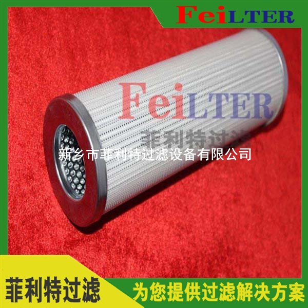 發(fā)電廠力士樂(lè)Rexroth濾芯R928006701