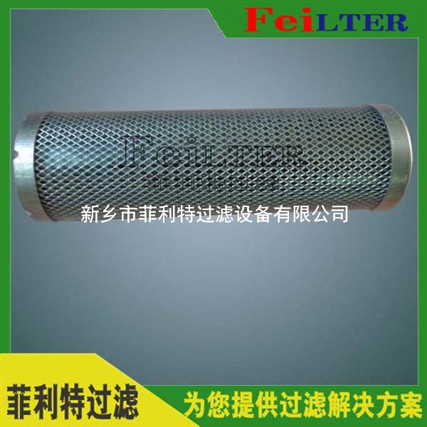 頗爾濾油機密封油濾芯HC8314FKT39H