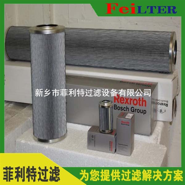 壓力管路板式過濾器濾芯HBX-250x10