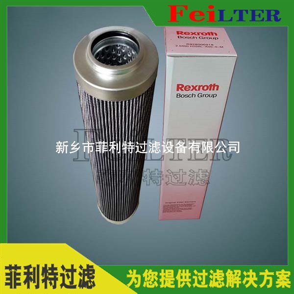 發(fā)電廠儀表取樣濾芯TZ03D-03