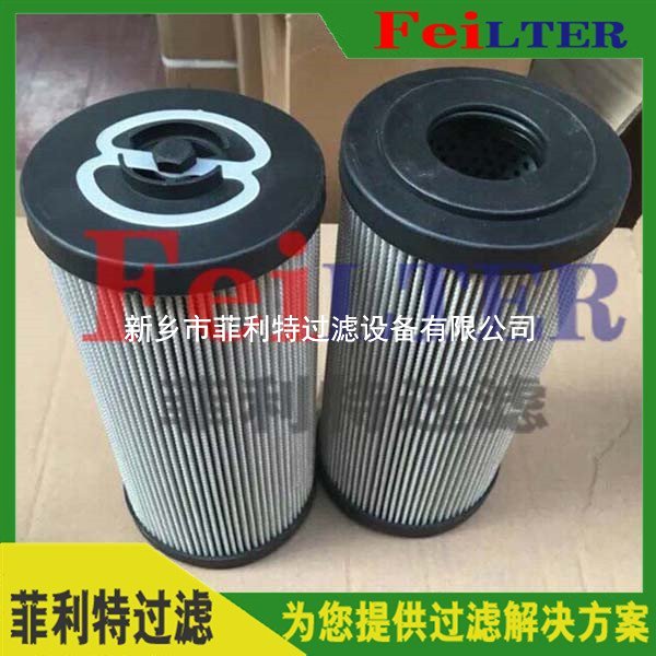 HQ25.09Z電廠主油泵濾芯