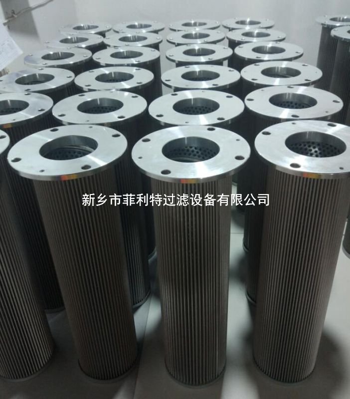 LXY105*336/80?(0253)主機(jī)油凈化粗濾濾芯