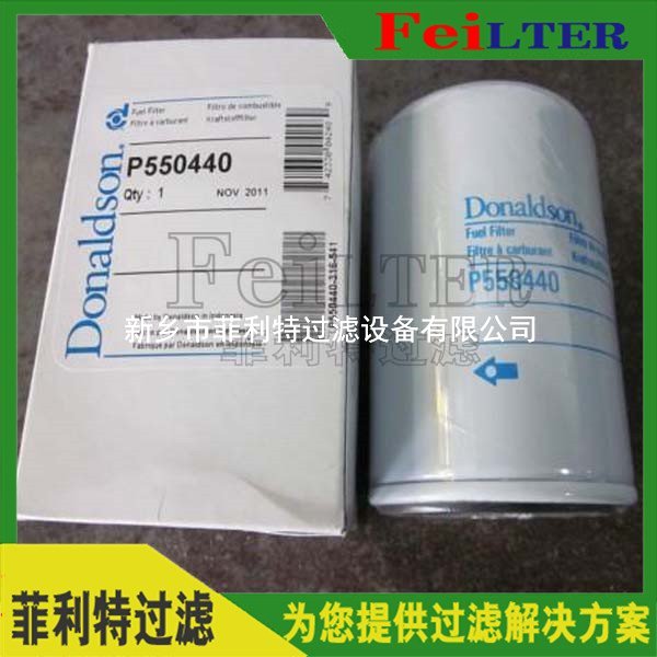 ERB0110-FD1汽輪機(jī)高壓過濾器濾芯