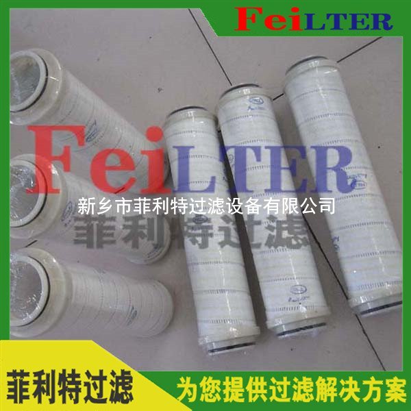 ERB7800-FD2大流量回油過濾器濾芯