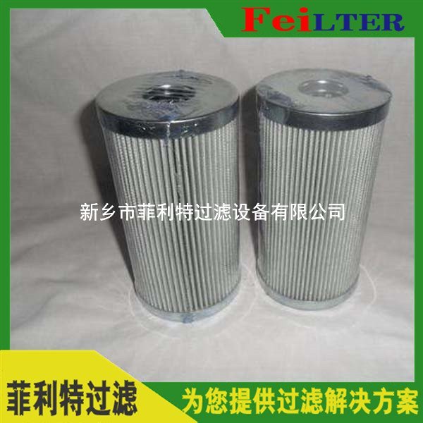 發(fā)電廠管路過濾器濾芯RCX160-FD1