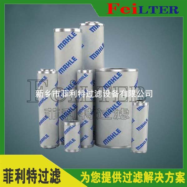 MAHLE過濾器濾芯PI5145SMX6