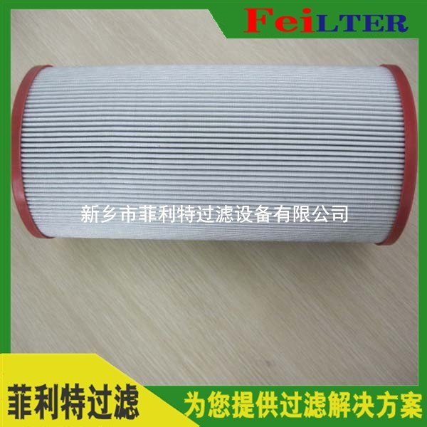 Schroeder管路過濾器濾芯MS7