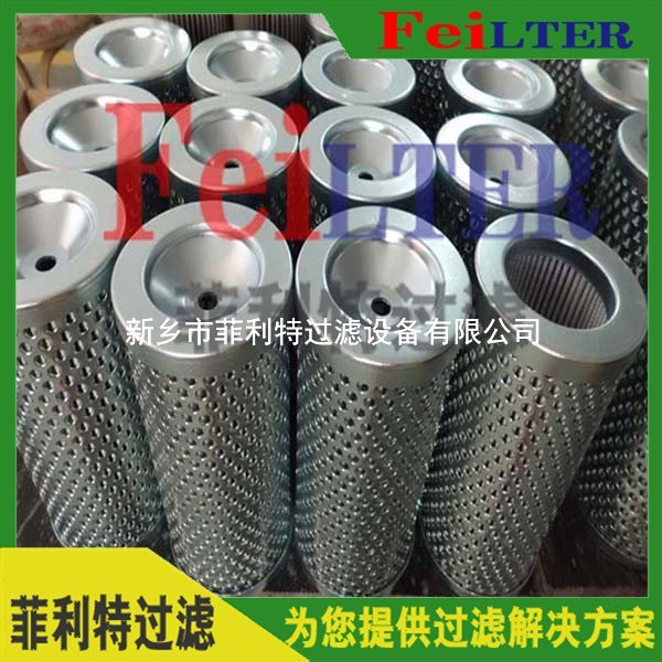 Schroeder過濾器濾芯KS5V