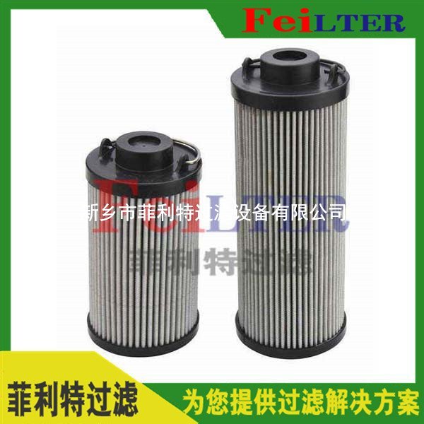 N10發(fā)電廠Schroeder高壓濾芯