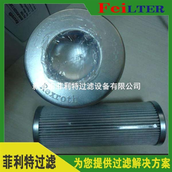 EH抗燃油過濾器濾芯FRT9002ELA1G