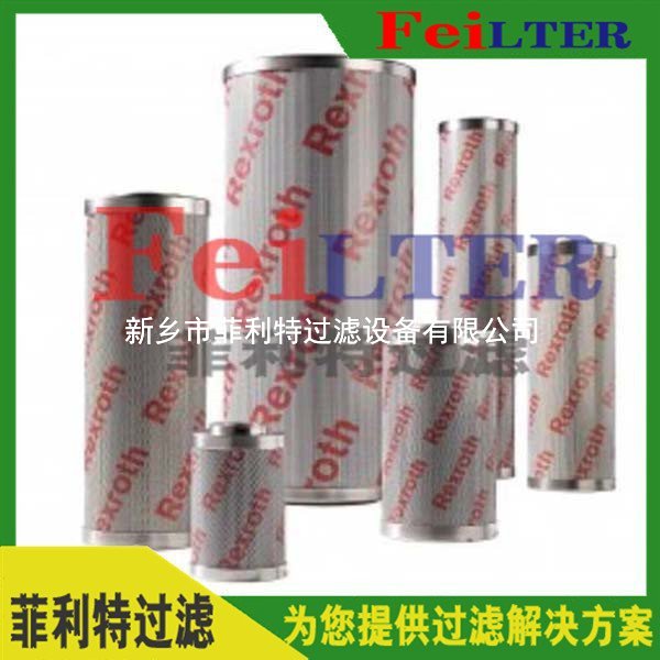 FRT4D3A04K濾油機(jī)過(guò)濾器濾芯