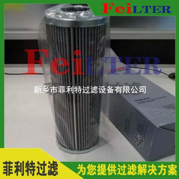 Schroeder高壓過濾器濾芯KKZ10