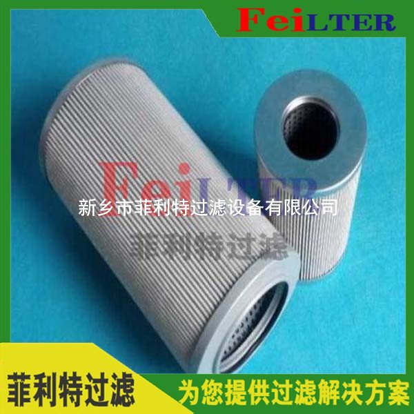 Schroeder壓力管路過濾器濾芯KK25