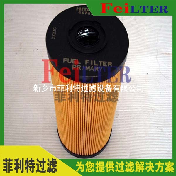 060HJ-FT2在線高壓過(guò)濾器濾芯