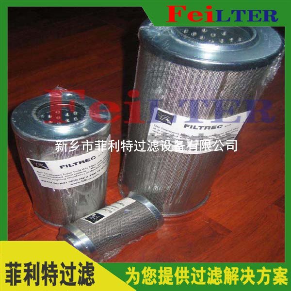 鋼廠回油過濾器濾芯21FH1330-140,51-25