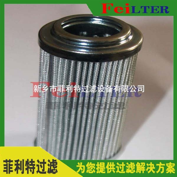 化工廠制冷粗油濾芯8061-13-04