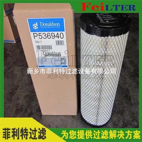 G4051制冷壓縮機(jī)精油濾芯