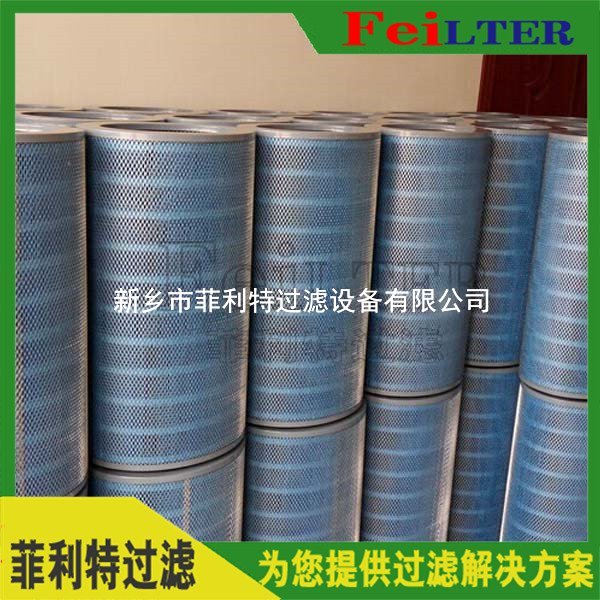 汽輪機(jī)液壓油濾芯YA462M.6.1