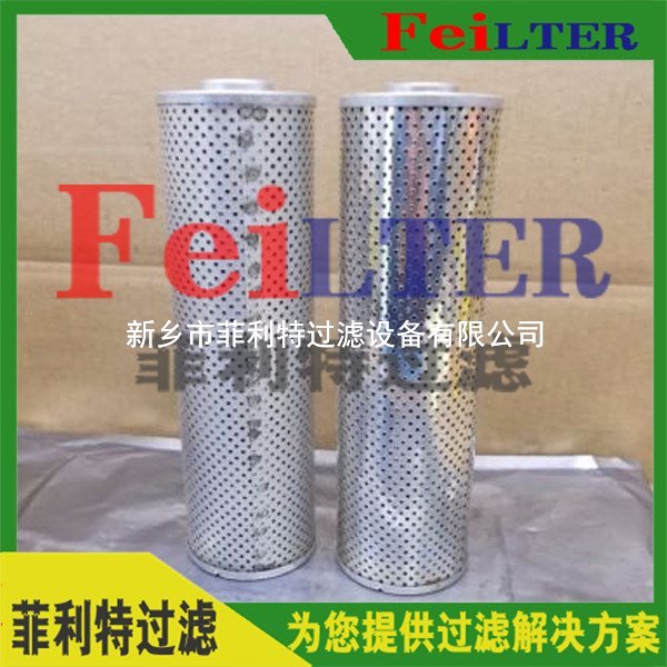 發(fā)電廠制冷壓縮機(jī)濾芯YA452C.5.1