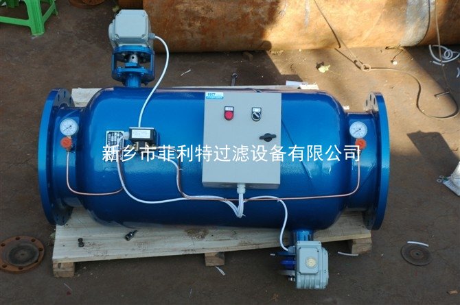 自動反沖洗過濾器6.jpg