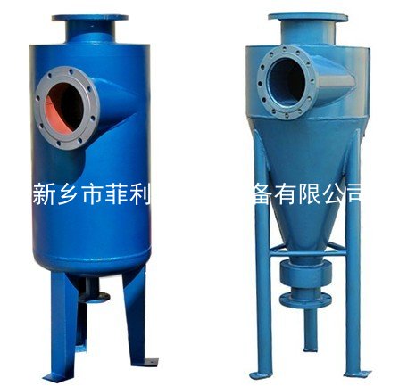 旋流除砂過濾器1.jpg