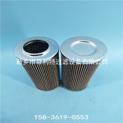 HVP-2703575ANHWCYC04頗爾移動(dòng)式聚結(jié)分離濾油替代濾芯