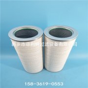 HVP-903220AZZWCCH0038頗爾聚結脫水分離濾油車替代濾